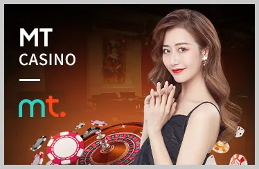 Xổ Số Sóc 88